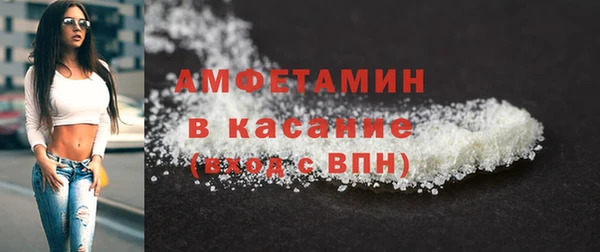 MESCALINE Верхнеуральск