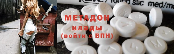 MESCALINE Верхнеуральск